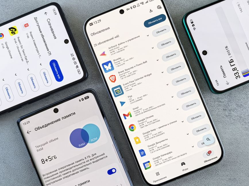 Почему пишет time out на android в Happ: разбор